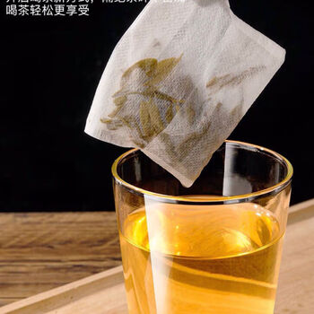 鸡骨草茶鸡骨草茶叶广西野生新鲜炒干肝养茶益甘茶益肝茶泡茶包40小包