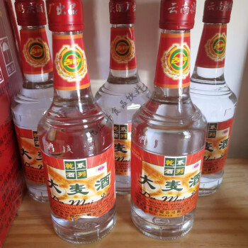 云南特产白酒鹤庆乾酒大麦酒500ml41度 5瓶