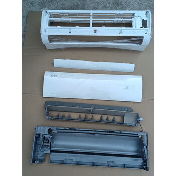 全新美的空调省电星挂机内机外壳面板中框底座接水槽导风条配件 面板