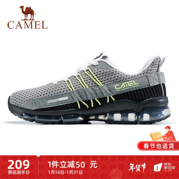 

骆驼(CAMEL) 骆驼气垫鞋全掌男女士运动鞋透气休闲鞋减震超轻跑鞋 A93239L7565 男款中灰/深灰/黑 41