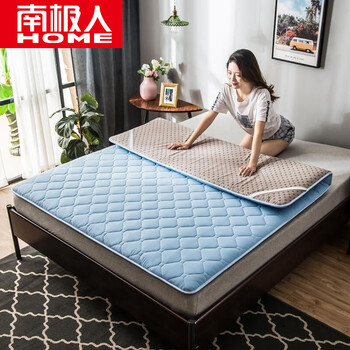 南极人家纺磨毛加厚乳胶床垫软垫加厚床褥子垫被防滑薄款垫子保护垫