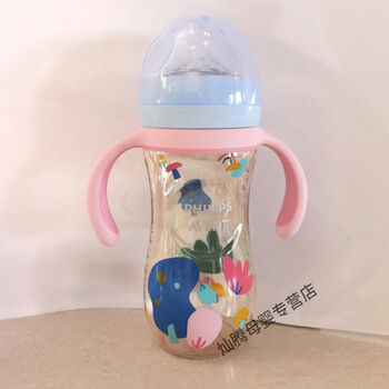 飞利浦新安怡经典款宽口径pes奶瓶260ml361218个月耐摔一岁宝宝大奶瓶
