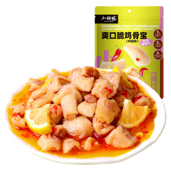 小胡鸭柠檬酸辣鸡骨宝108g卤味熟食鸡脆骨鸡脚筋鸡肉类休闲零食小吃食品