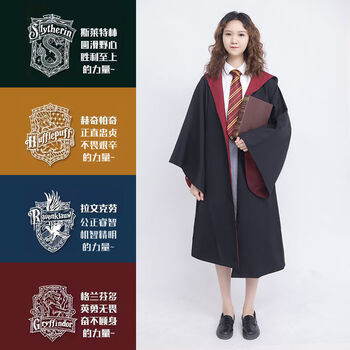 衣服魔法袍环球影城服装格兰芬多学院服cos巫师袍 蛇院:斯莱特林xs