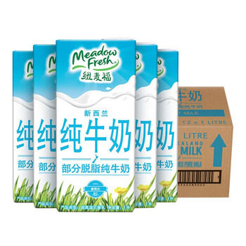 纽麦福（Meadow fresh）新西兰进口 3.5g蛋白质部分脱脂纯牛奶1L*12盒低脂高钙奶送礼佳选