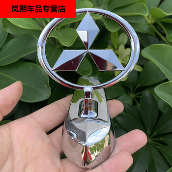 车头立体车标金属车头标志立标改装装饰立体标车标多款 加厚款三菱