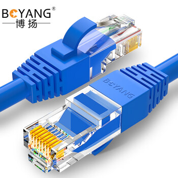 博扬 六类网络跳线 非屏蔽千兆成品网线 CAT6类(24AWG)无氧铜双绞线 2米 蓝色 POE供电工程布线 BY-602B