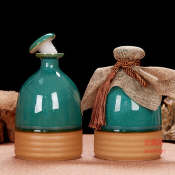 家用密封陶瓷酒瓶子空酒瓶高档仿古复古储酒罐窖藏1斤翡翠绿送布绳