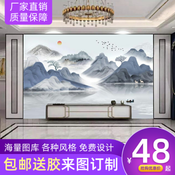 惠菲乐32D新中式手绘山水画浅灰电视背景墙壁纸客厅沙发墙纸壁画影视墙 家用油画布/平方