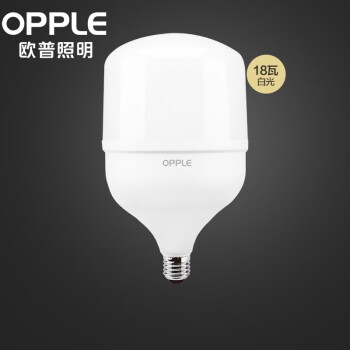 欧普照明（OPPLE）LED灯泡节能灯泡 E27大螺口家用商用大功率光源 无可视频闪-18瓦白光球泡