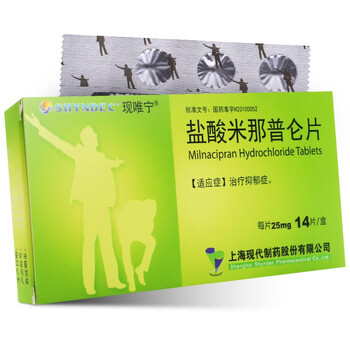 【禁网】现唯宁 盐酸米那普仑片 25mg*14片 1盒