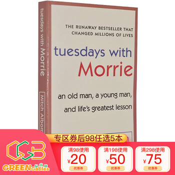 tuesdayswithmorrie相约星期二英文版十四堂星期二的课余秋雨倾情推荐
