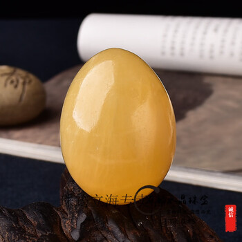 石头摆件天然奇石办公室摆件男性靠山石农家鸡蛋水晶石头把玩奇石孩子