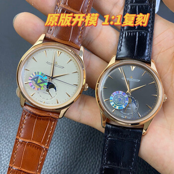 艾奇广州腕表月相大师超薄大师真925一体机芯男士防水正装机械手表 买