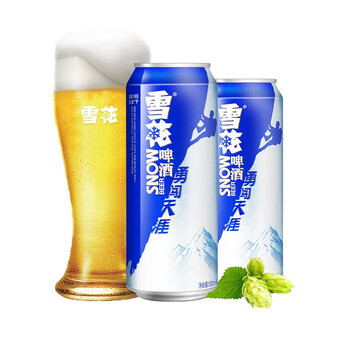雪花啤酒(snowbeer) 勇闯天涯 500ml*12听整箱装 经典实惠装