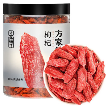 方家铺子 枸杞 特级红枸杞 粒大不粘连 200g/罐 宁夏特产大果枸杞子 始于1906