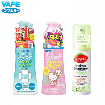 zsag驱蚊花露水驱蚊神器驱蚊水喷雾便携孕婴可用vape组合装德国dm防蚊