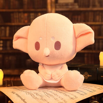 迪士尼disney哈利波特经典人物系列毛绒公仔网红礼物盲盒周边多比