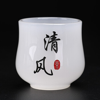 主人杯功夫茶具玉瓷茶盏个人单杯玻璃品茗杯彩盒装白玉琉璃清风茶杯