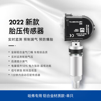 新販売 【良好】水冷却式サーモチラー HRW015-H2S 工具/メンテナンス 
