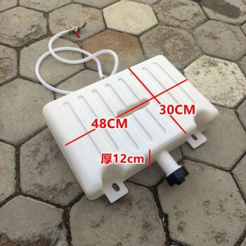 货车洗手水箱设计图片