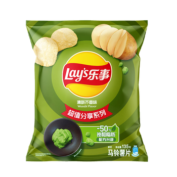 乐事（Lay's）薯片 清新芥香味 135克 休闲零食 膨化食品 清新芥香味 135g*1袋