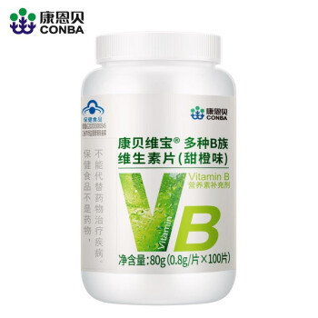 康恩贝 维生素b vb 维生素b族片 补充多种b族 含b1b2b6b12 100片（新老包装随机发货）