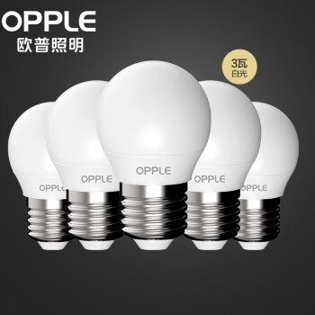 欧普照明（OPPLE）LED灯泡节能球泡 3W E27大螺口 白光（五只装）