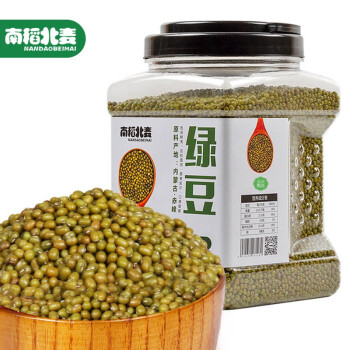 南稻北麦 绿豆 五谷 杂粮 可发豆芽 打豆浆 罐装 大米伴侣 2kg/罐