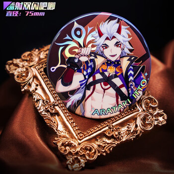 礼物】原神同人周边摩拉克斯巴巴托斯雷电将军公子万叶魈双闪吧唧徽章