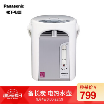 
                                        
                                                            松下（Panasonic）3L电水壶 电热水瓶 备长炭内胆 全自动智能保温烧水壶 NC-PHU301                
