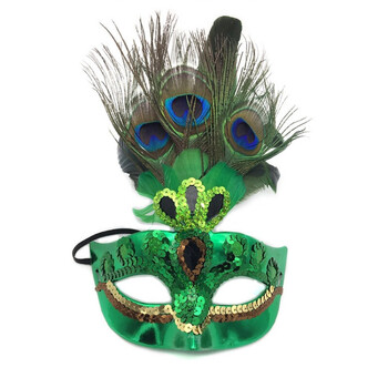 面具万圣诞节派对舞会半脸女童儿童面具演出面具 绿色孔雀定制款定制
