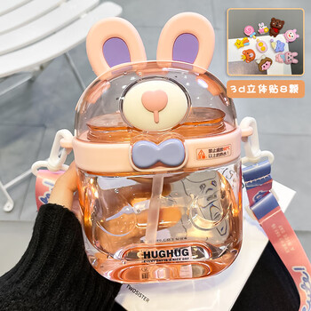 迪乐贝尔diller水杯女生高颜值塑料吸管杯小学生可爱大容量水壶便携