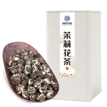 首承白茉莉花茶新茶茉莉龙珠大白毫茶叶花草茶散装罐装250g 茉莉龙珠 图片价格品牌报价 京东