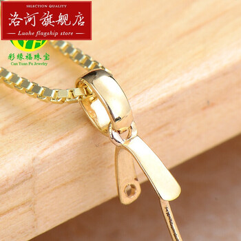 老凤凰18k金光面瓜子扣翡翠蜜蜡吊坠扣头佛公如意夹扣水晶方牌玉坠卡