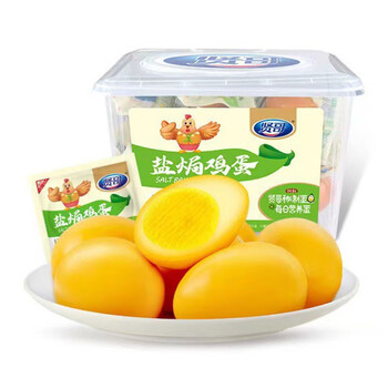 7 中商品评价:评分详细关注店铺冰坤食品专营店>贤哥>卤蛋>方便食品>