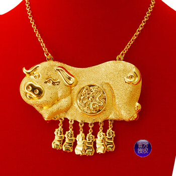 结婚龙凤猪牌龙凤项链金橱窗摆设首饰渡真金槿斯蕊健尼 粗砂1只金猪牌
