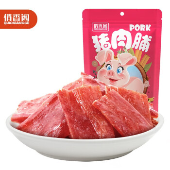 俏香阁 猪肉脯 原味猪肉片 肉干肉脯 休闲零食小吃 靖江特产 108g/袋