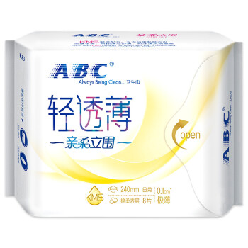 ABC KMS亲柔立围棉柔表层0.1cm轻透薄日用卫生巾240mm*8片(KMS健康配方)(淡雅清香 干爽舒适)