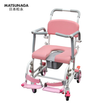 松永（MATSUNAGA）日本松永洗浴轮椅 洗澡带坐便盒 折叠轻便轮椅车 XXX 601195