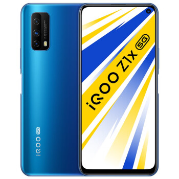 vivo iQOO Z1x 海蔚蓝 8GB+256GB 骁龙765G 120Hz竞速屏 5000mAh超大电池 双模5G全网通手机 iqooz1x