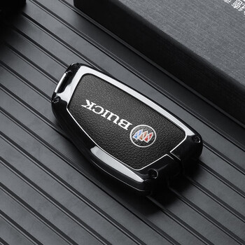 贝柚适用2022款别克昂科威s钥匙套昂科威plus壳2023款男女士汽车用品