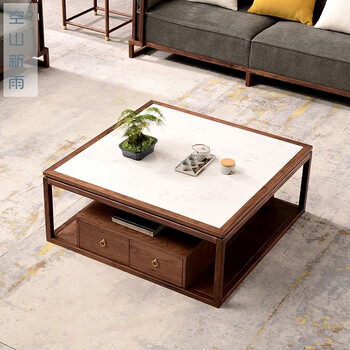 空山新雨苏木轩新中式实木茶几客厅禅意大理石储物茶台简约办公室茶桌
