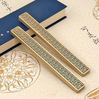 明色朱肉祥云黄铜镇尺文房四宝纸镇仿古书镇金属书法用品压书摆件学生