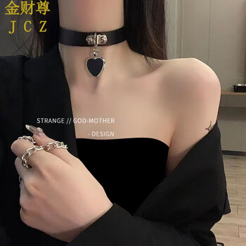 金财尊  项圈女脖子上戴的饰品人用m项链牵引绳控制颈带choker颈链