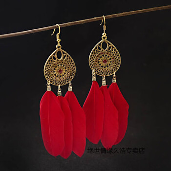 女长款流苏羽毛耳环复古夸张个性民族风饰品新娘耳环 水滴款红色羽毛
