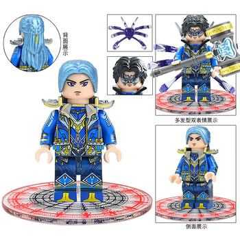 乐高lego森宝森宝斗罗大陆积木人仔唐三昊天锤八蛛刺客伍六七矛魂骨