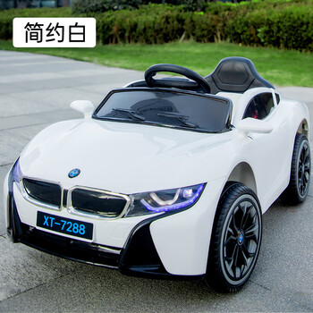 诚迈儿童电动车汽车四轮带遥控宝宝玩具车可坐人男女小孩四驱宝马童车