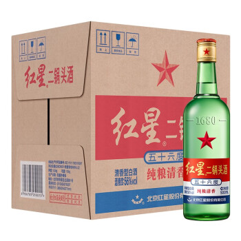 红星 白酒 大二锅头 清香型 56度 500ml*12瓶 整箱装（新老包装随机发货）高度白酒