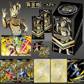 童捷优奥特曼卡片黄金版第二弹特利迦ssp卡迪迦金gp卡 黄金版1包共16
